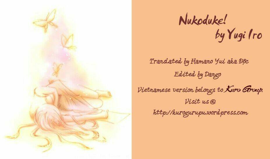 nukoduke! chapter 8 1