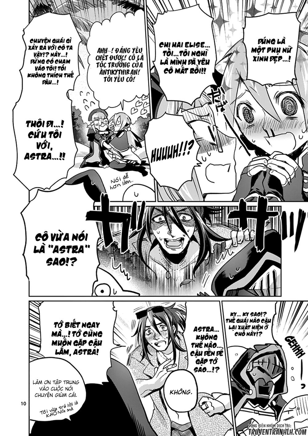 it's my life chapter 21 10