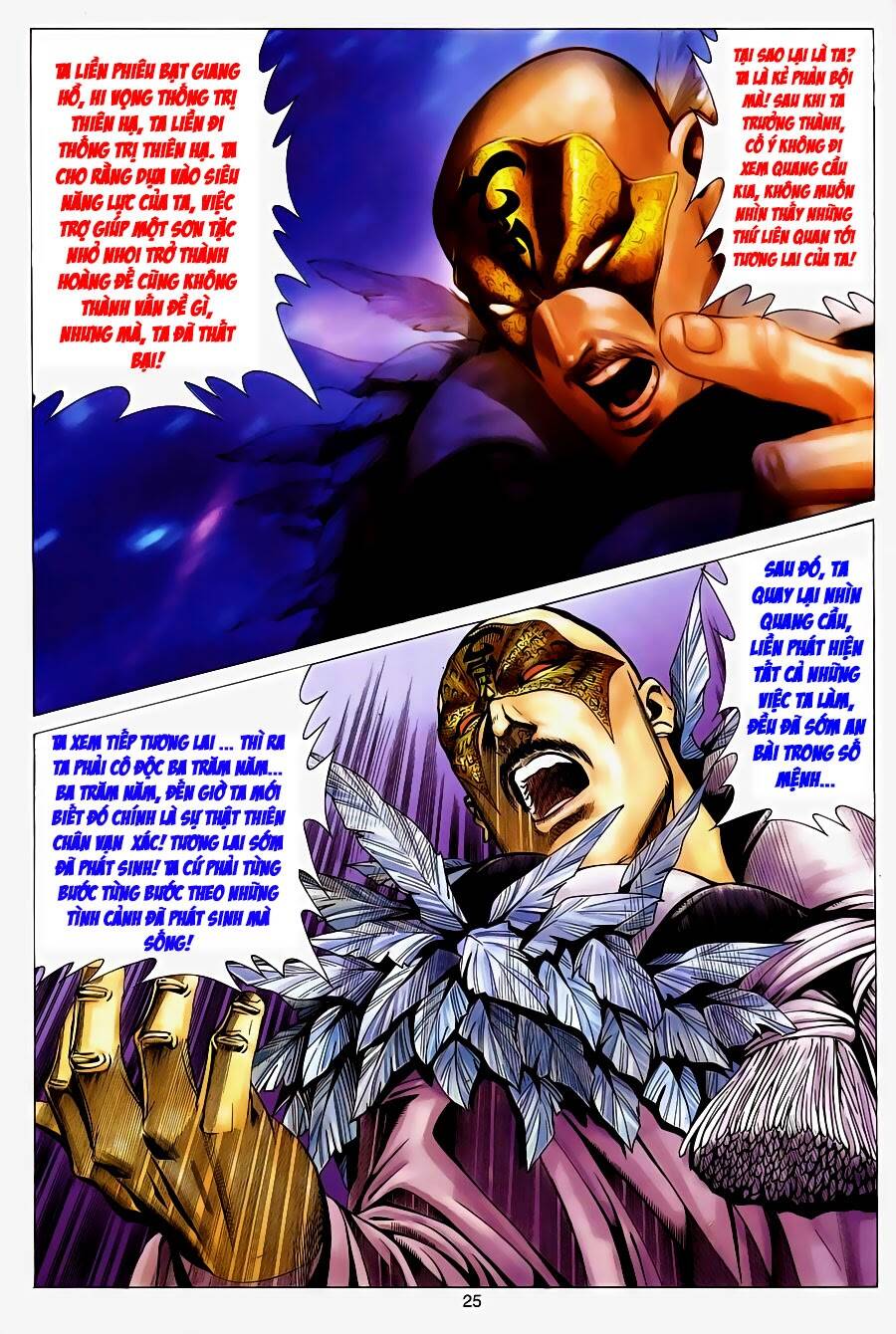 tuyệt thế vô song chapter 126 26