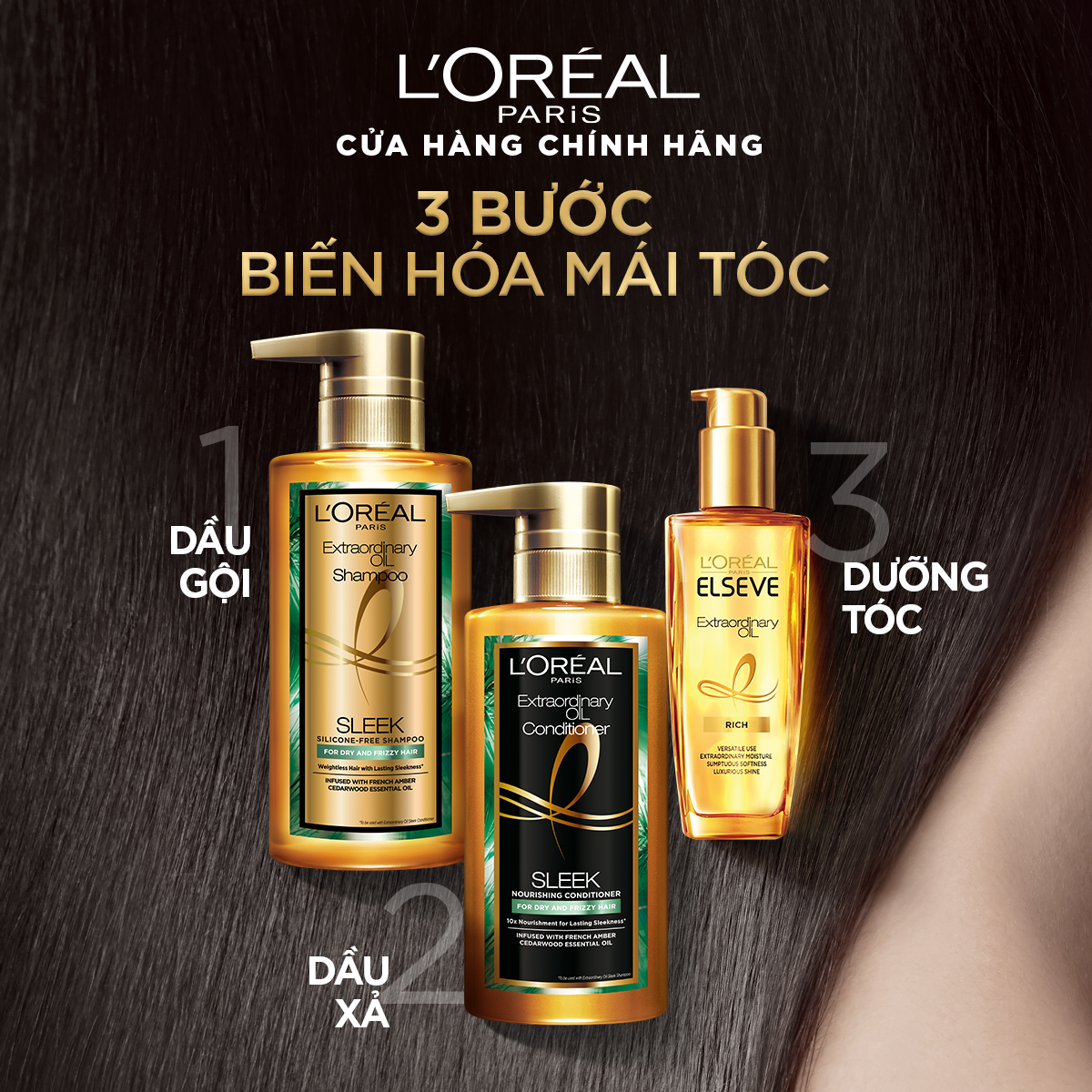 Dầu xả dưỡng tóc suôn mượt tóc cao cấp L'Oreal Paris Extraordinary Oil Smooth 440ml