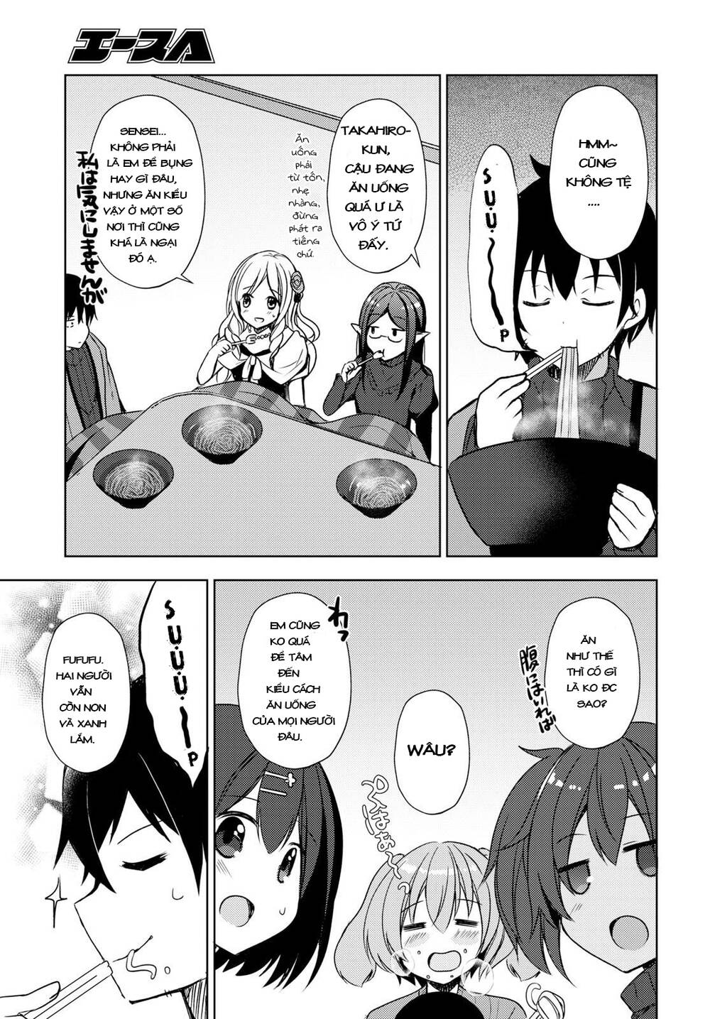 free life: isekai nandemoya funtouki chapter 12.2 7