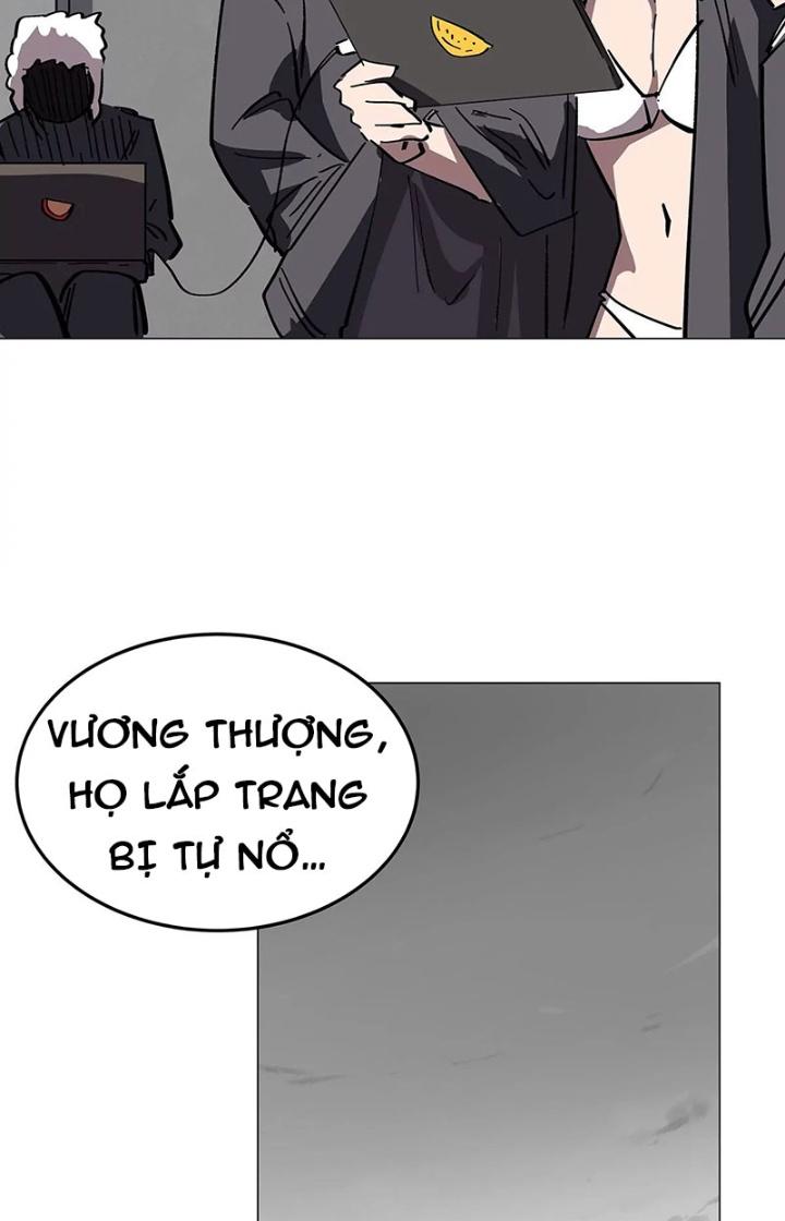 giang tư tiên sinh chapter 40 24