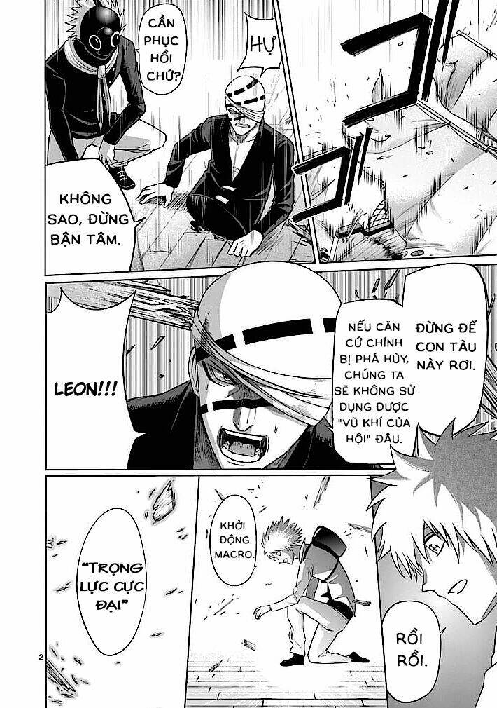 good night world chapter 18 2