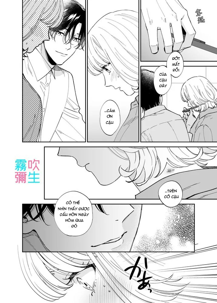 trải nghiệm tình dục với tatsumi-kun chapter 3 66