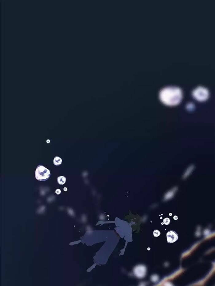 sos! tôi đã yêu một con sâu bướm (phần 2) chapter 23 3