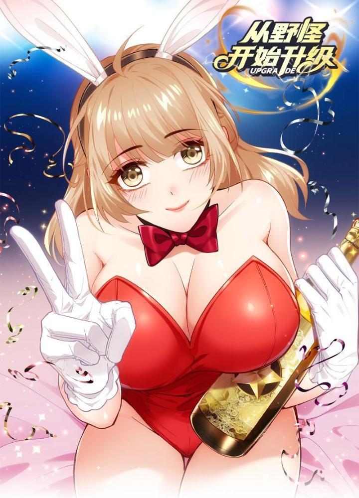 từ dã quái bắt đầu thăng cấp chapter 16 2