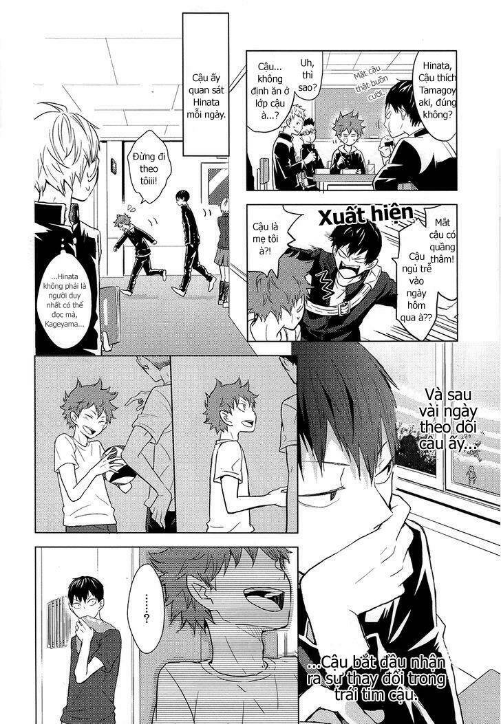 kagehi biyori chapter 3 2