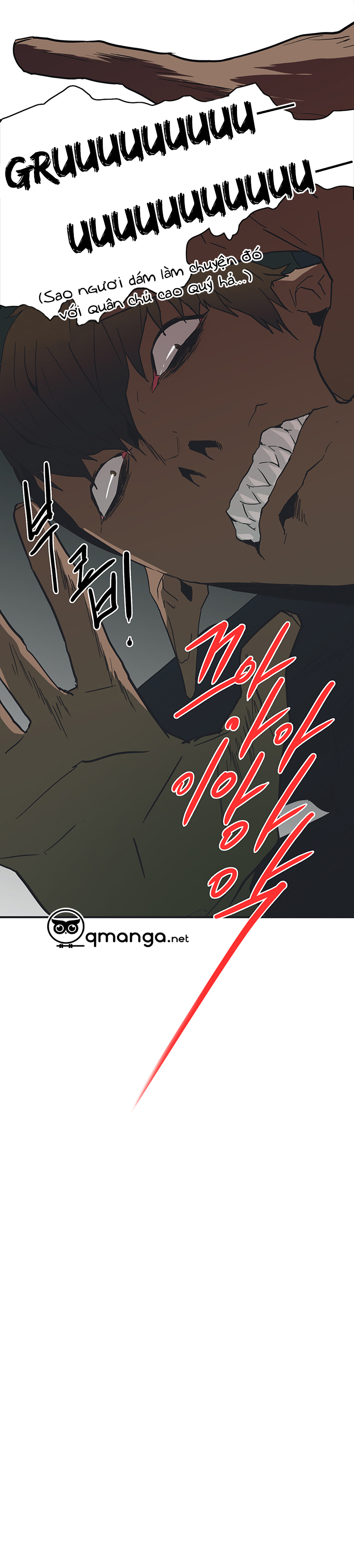 dear door chapter 52 48