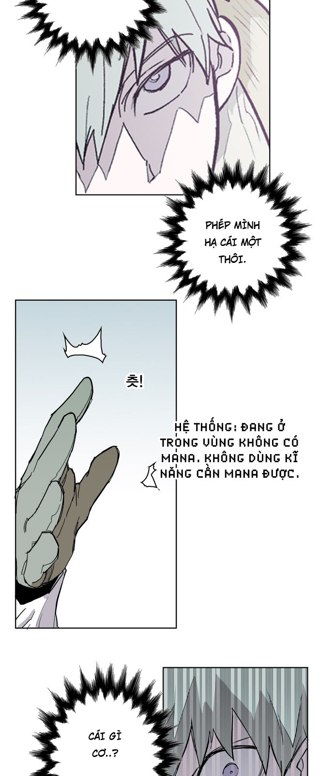 hard core leveling warrior chapter 112 45