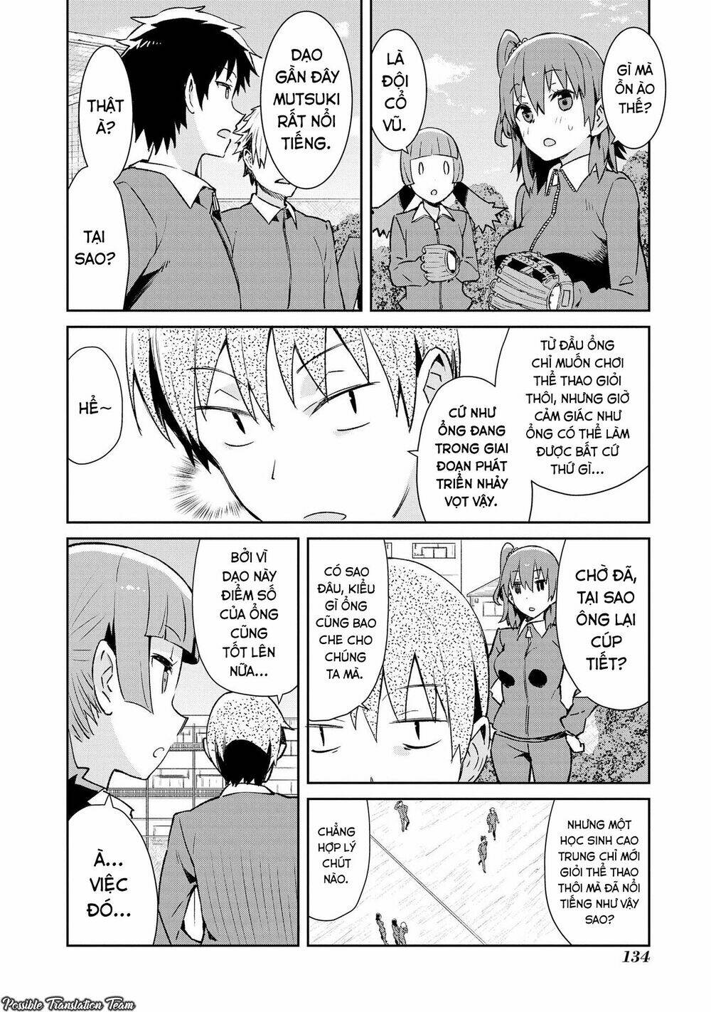 dioti manual ~ kamisamatachi no ren'ai daikou chapter 15 6