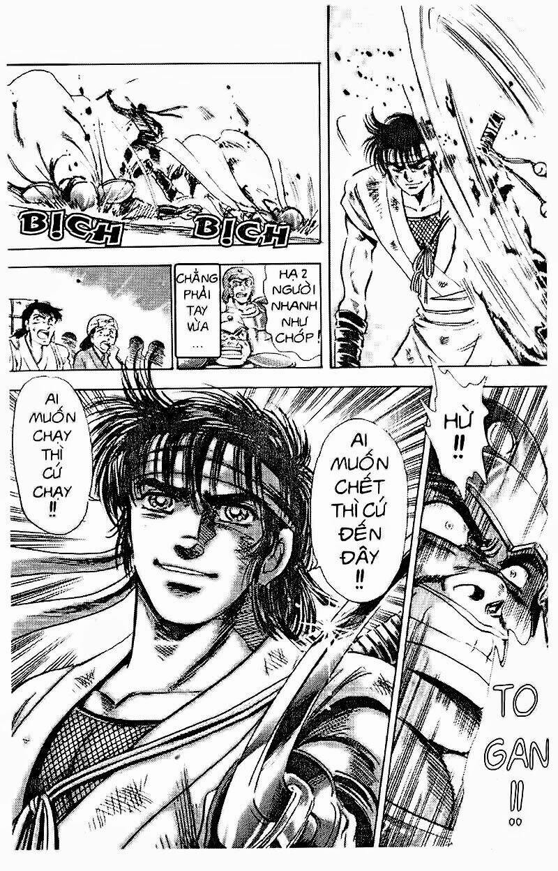 haou densetsu takeru chapter 84 12