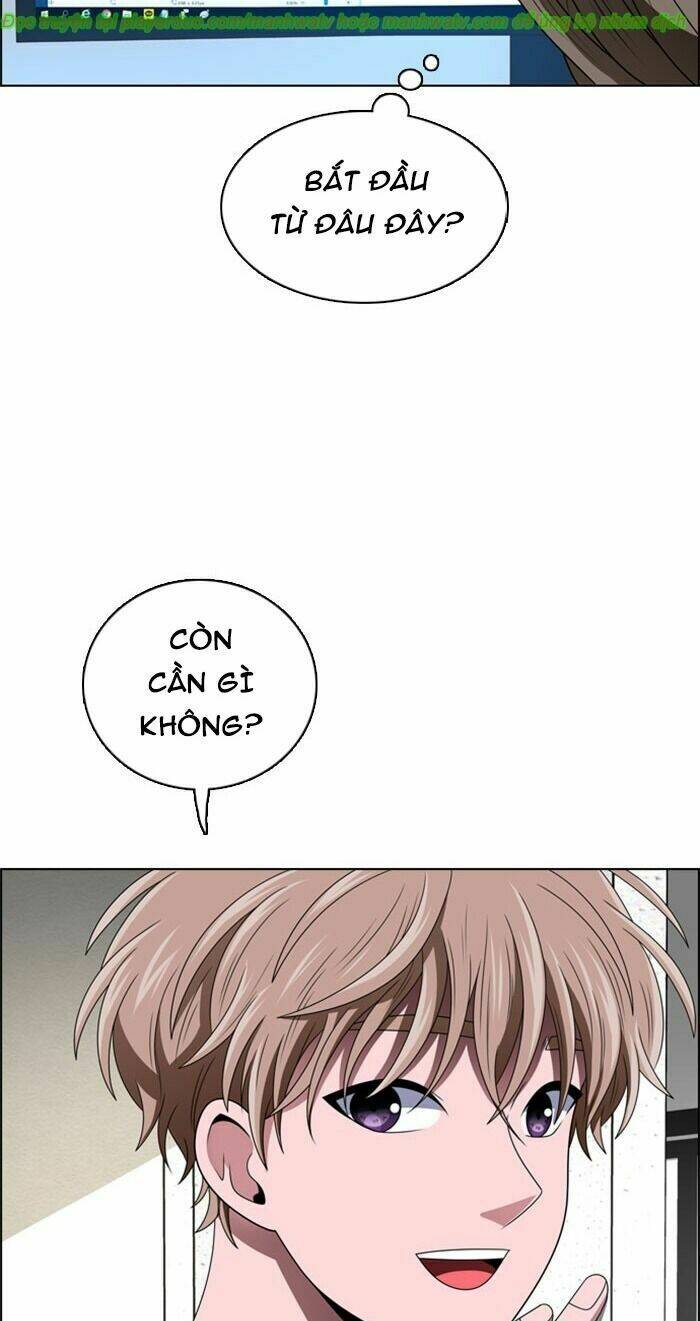 no scope chapter 32 57