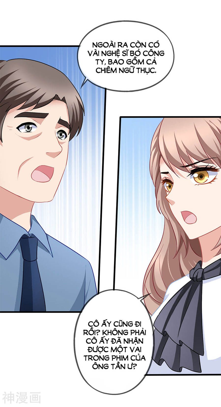 mỹ vị giai thê chapter 85 10