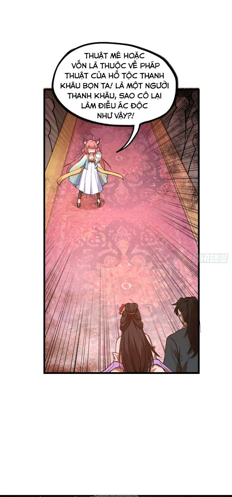 trường an tưởng tượng chapter 50 17