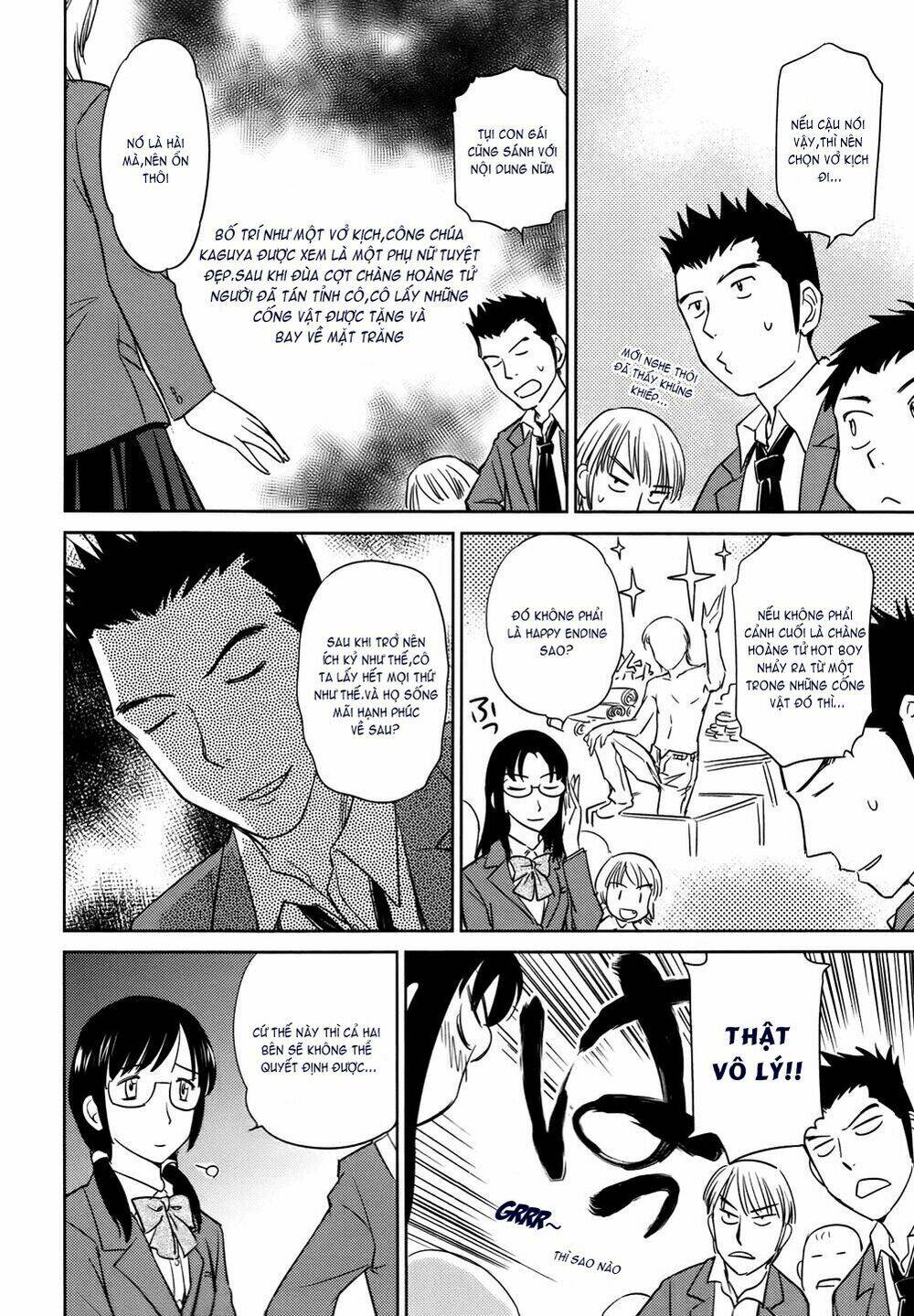 kono oneesan wa fliction desu!? chapter 28 20