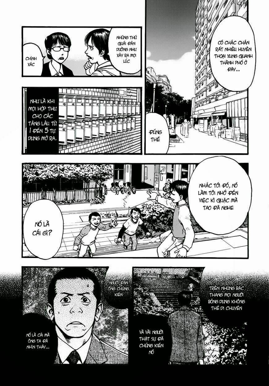 kouishou radio chapter 16 4