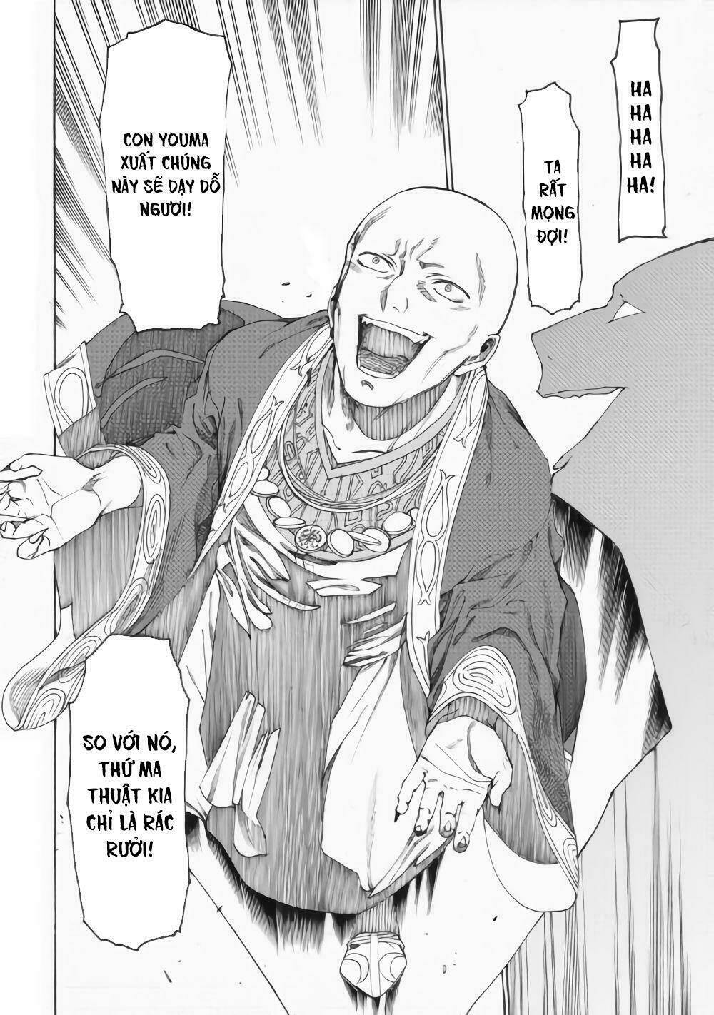 almadianos eiyuuden chapter 14 17