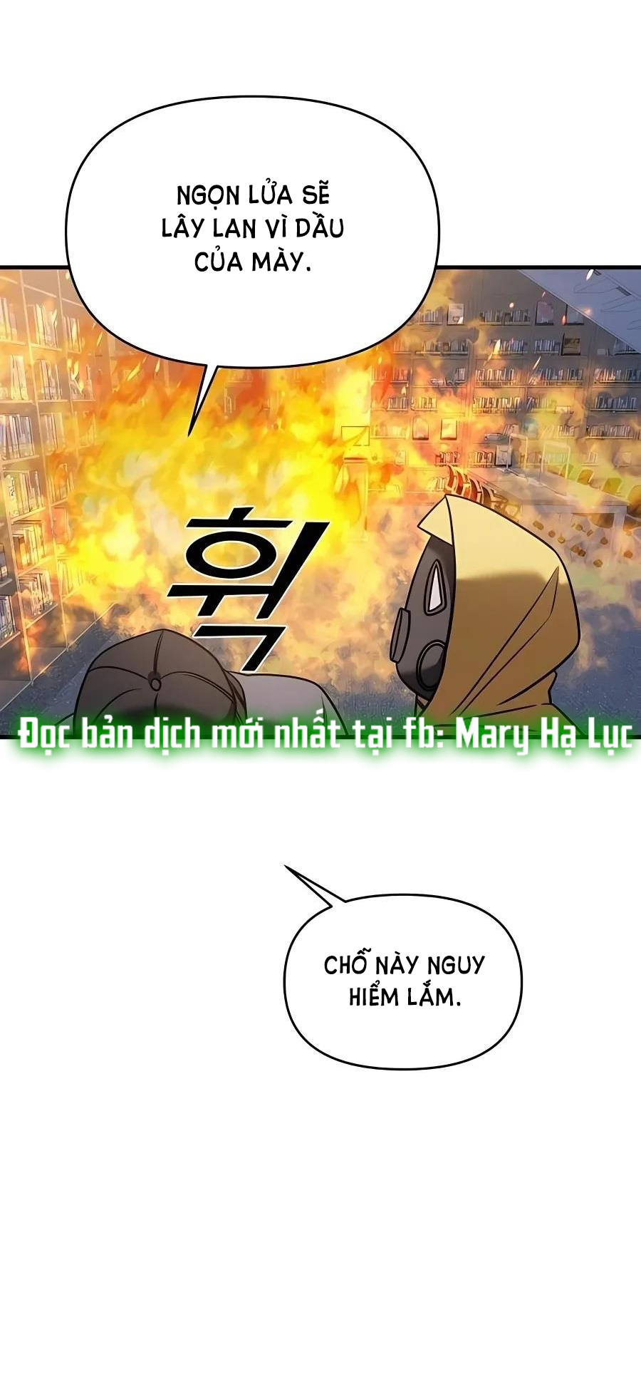 phản diện thuần túy chapter 36.2 78