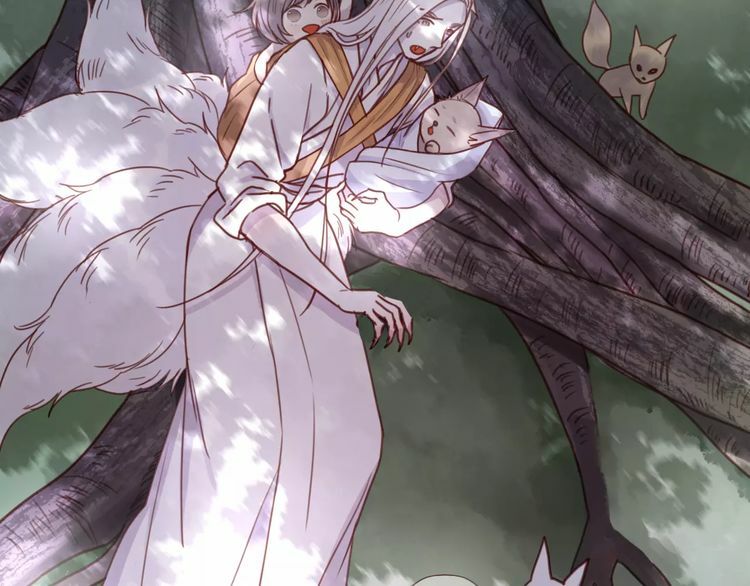 lượm được một tiểu hồ ly phần 1 chapter 80 4