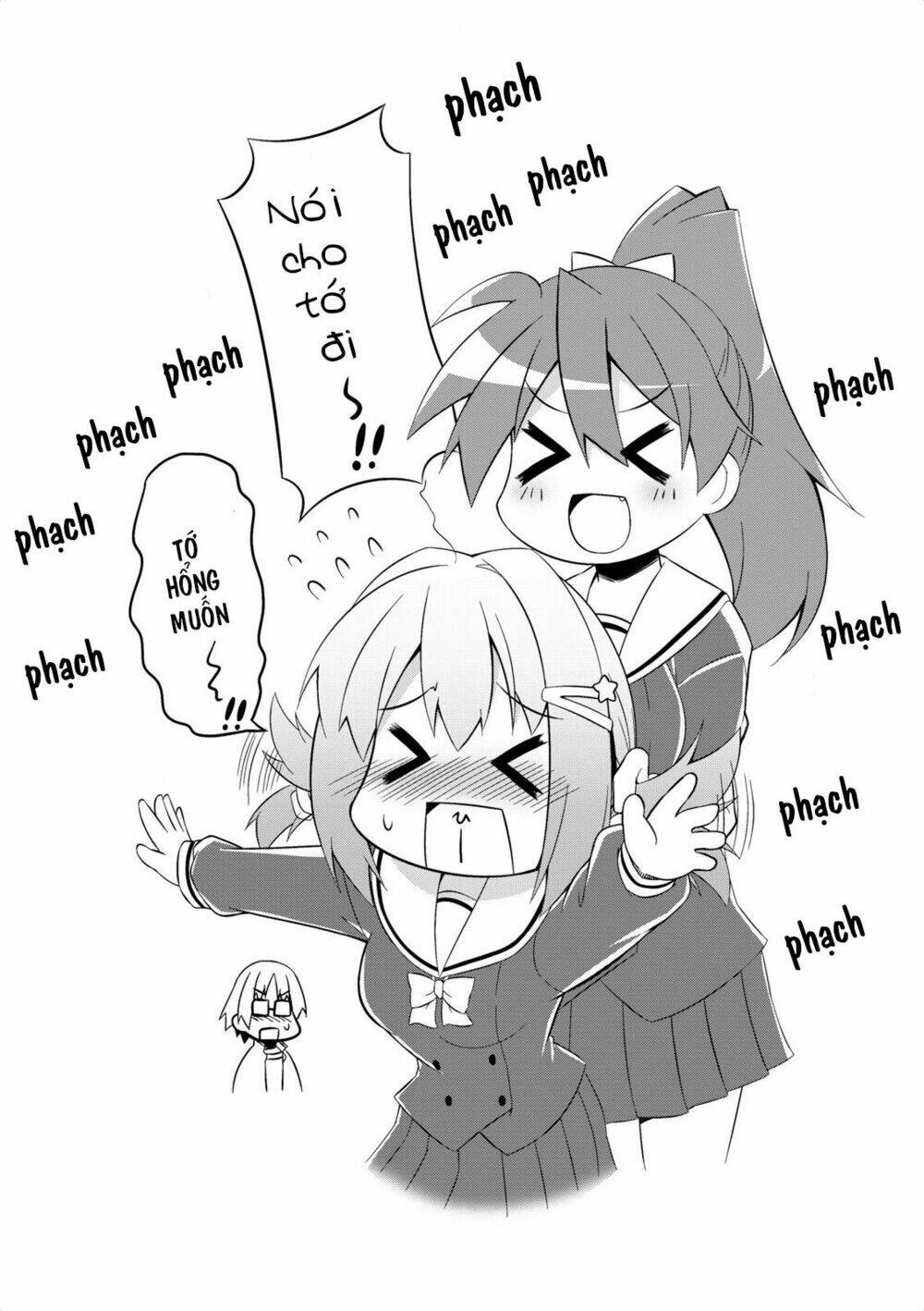 nakahara no kahogo na imouto chapter 4 12