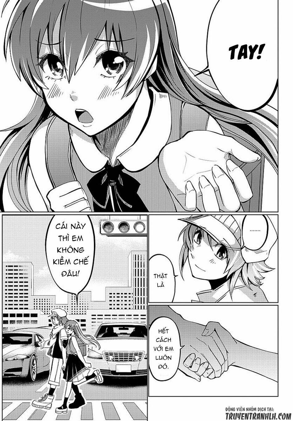otae-san wa kyou mo tabetai chapter 1 20