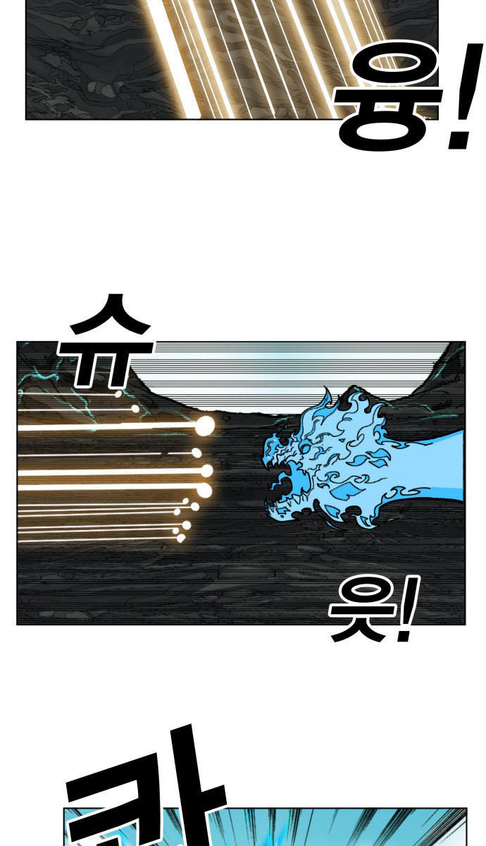 hard core leveling warrior chapter 147 15