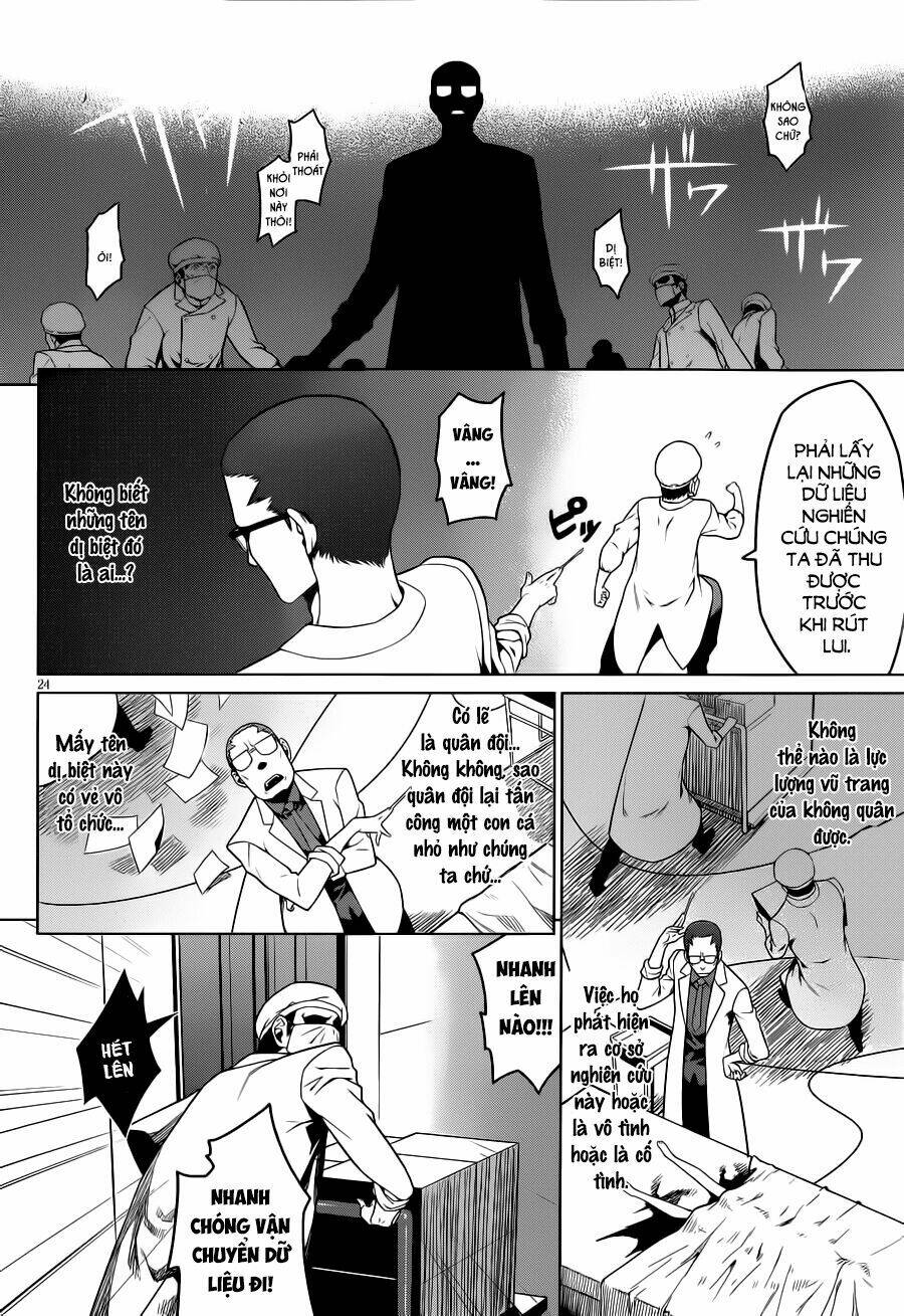 houkago no kessha chapter 4 25