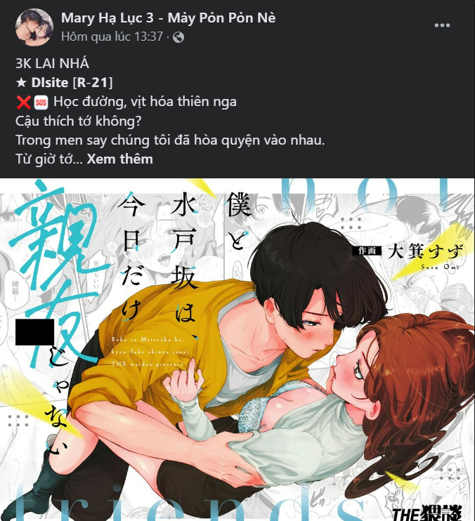 Cuộc Sống Của Tác Giả Truyện Người Lớn chapter 18.2 - Trang 3