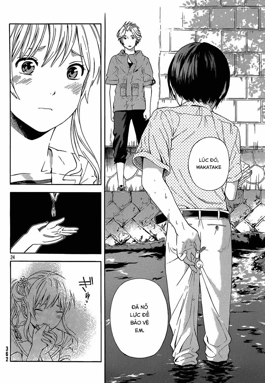 sakurasaku syndrome chapter 16 24