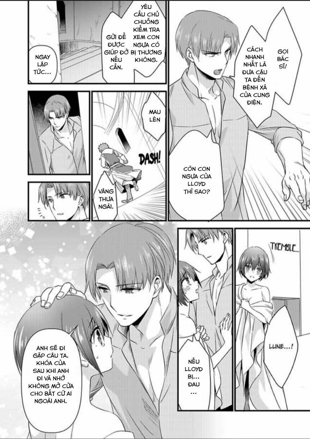 nyotaika shita boku wo kishi-sama-tachi ga nerattemasu chapter 9 23