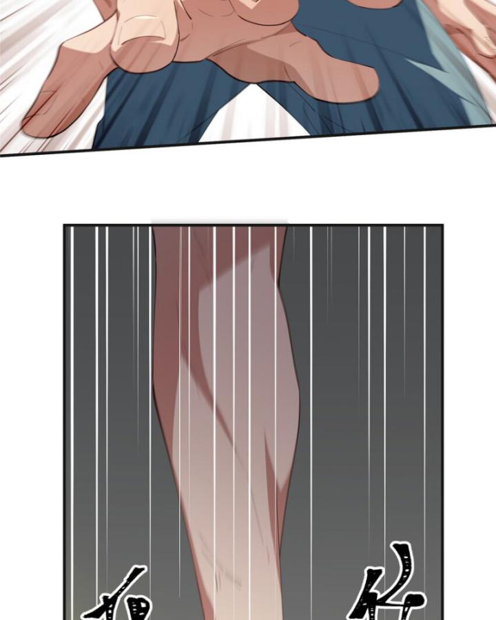 nữ chính chạy từ trong sách ra thì phải làm sao chapter 85 30