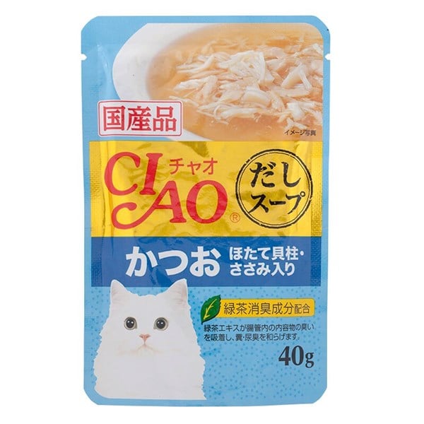 Bánh Thưởng Cho Mèo Inaba Gói 25g, Snack Cho Mèo Mềm Xốp Thơm Ngon 8 Vị Hấp Dẫn