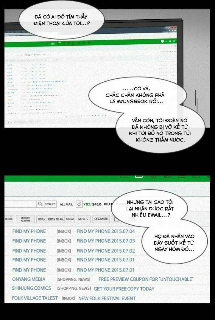 chiller chapter 3 17