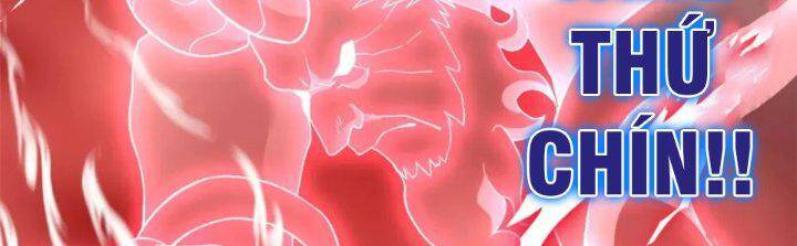 cửa hàng sủng thú siêu thần chapter 88.2 124