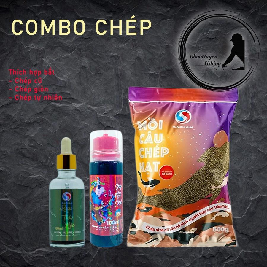 Combo mồi câu cá chép sapham fishing, chuyên cá cũ, cá chép giòn, cá tự nhiên