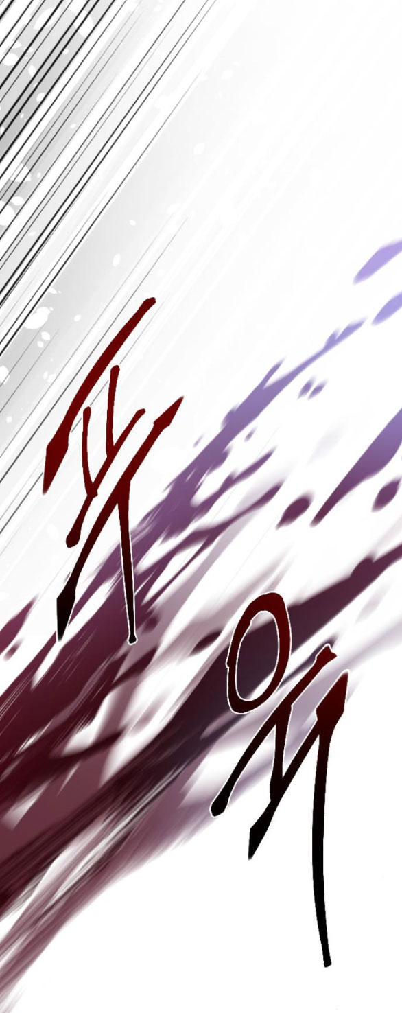 cách hiệp sĩ sống như một tiểu thư chapter 93.2 28