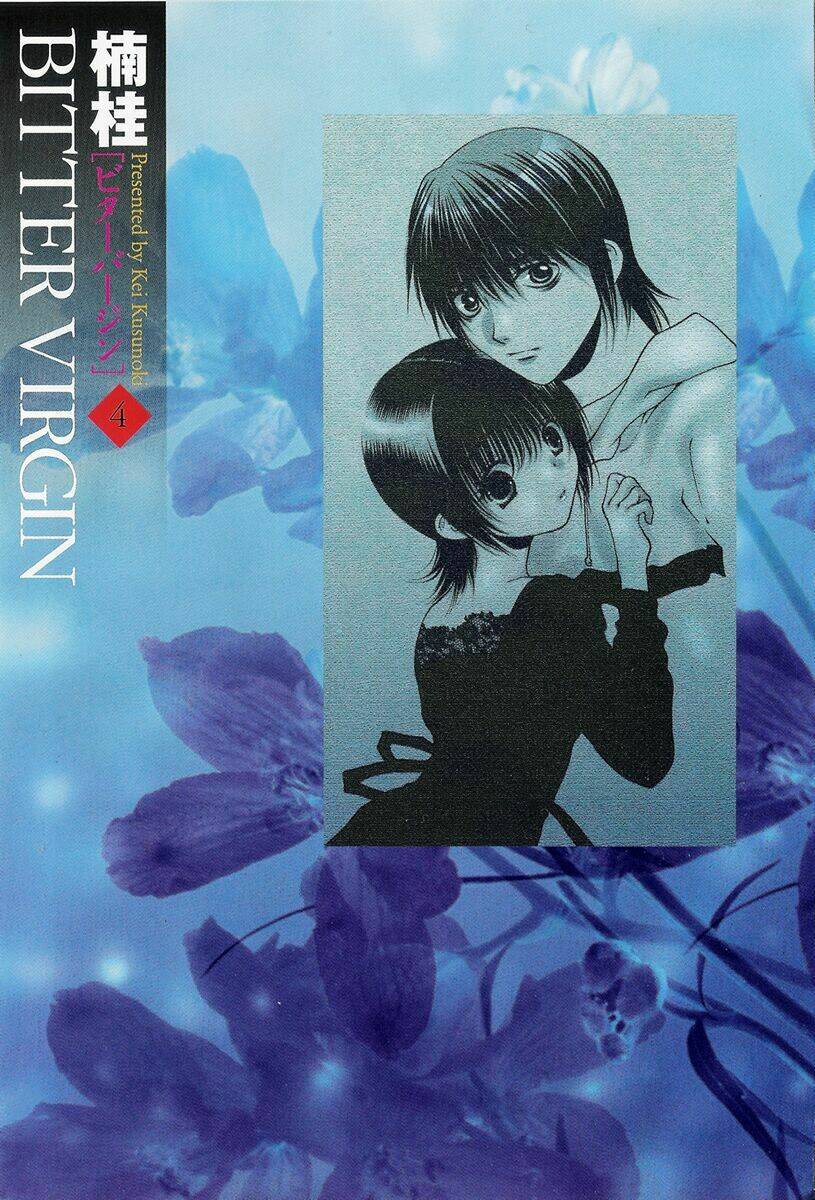 bitter virgin chapter 25 2