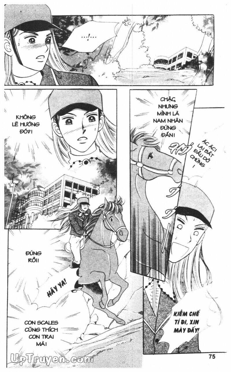 banana school chapter 2 74