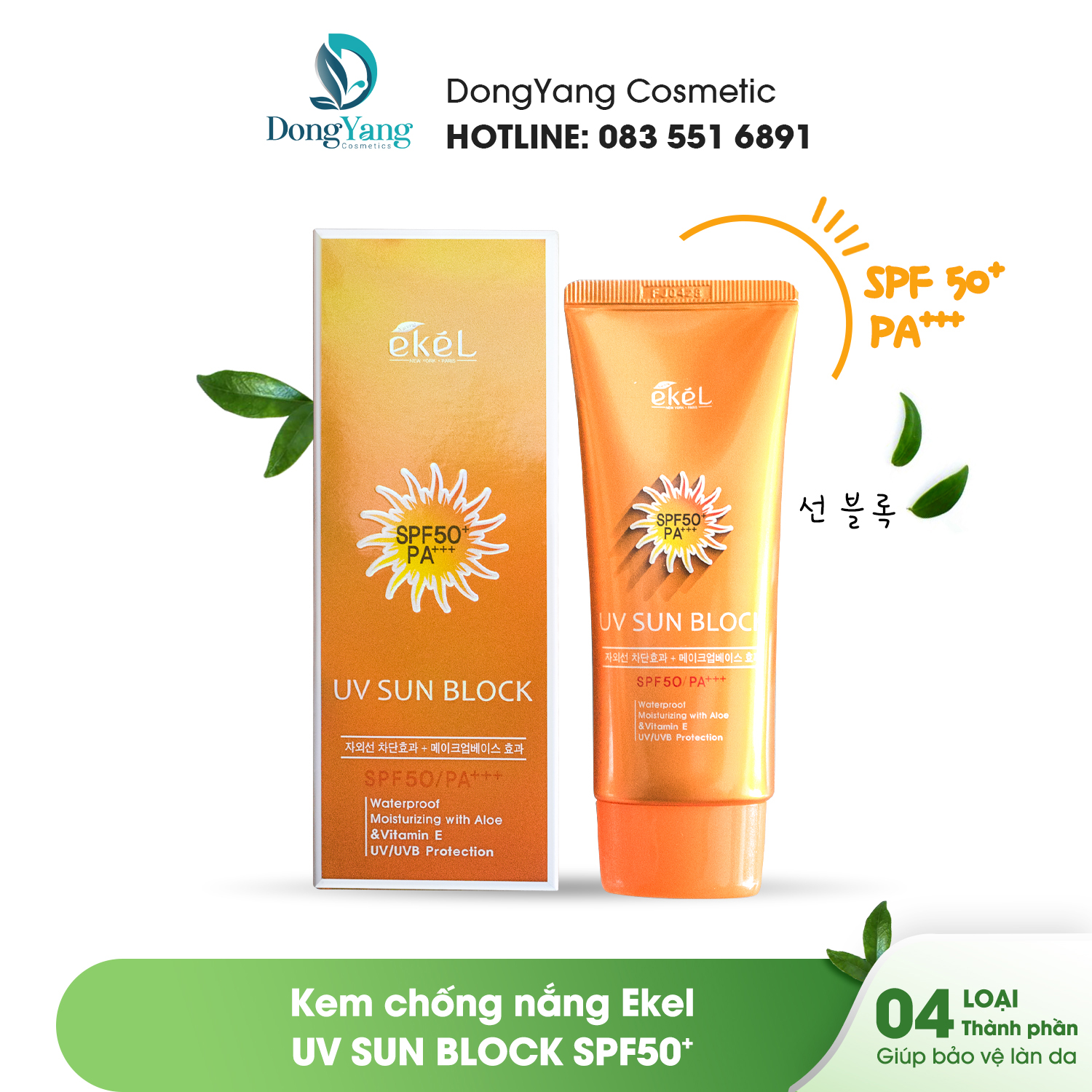 Kem Chống Nắng UV SunBlock Ekel Khả Năng Chống Nắng Cao SPF 50+,Ngăn Ngừa Laõ Hóa , Bảo Vệ Da Nhập Khẩu Hàn Quốc 70ml