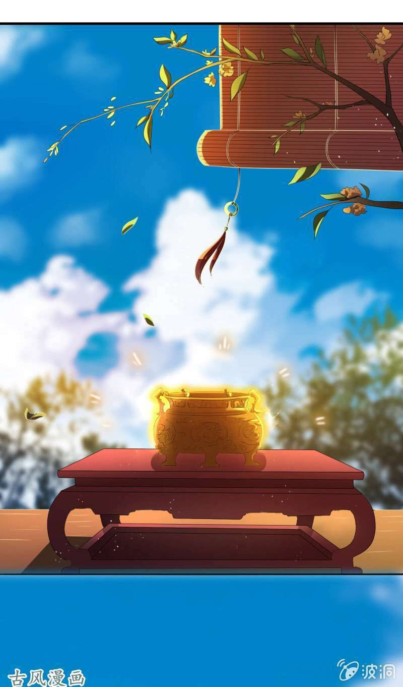 tà y cuồng thê chapter 17 4