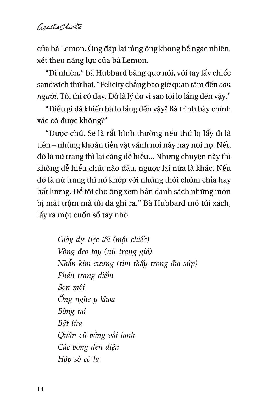 Hickory, Hickory, Oẳn Tù Tì