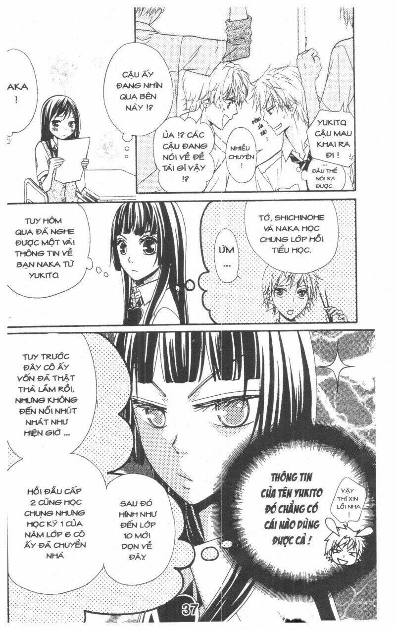 queen's white rabbit chapter 2 37