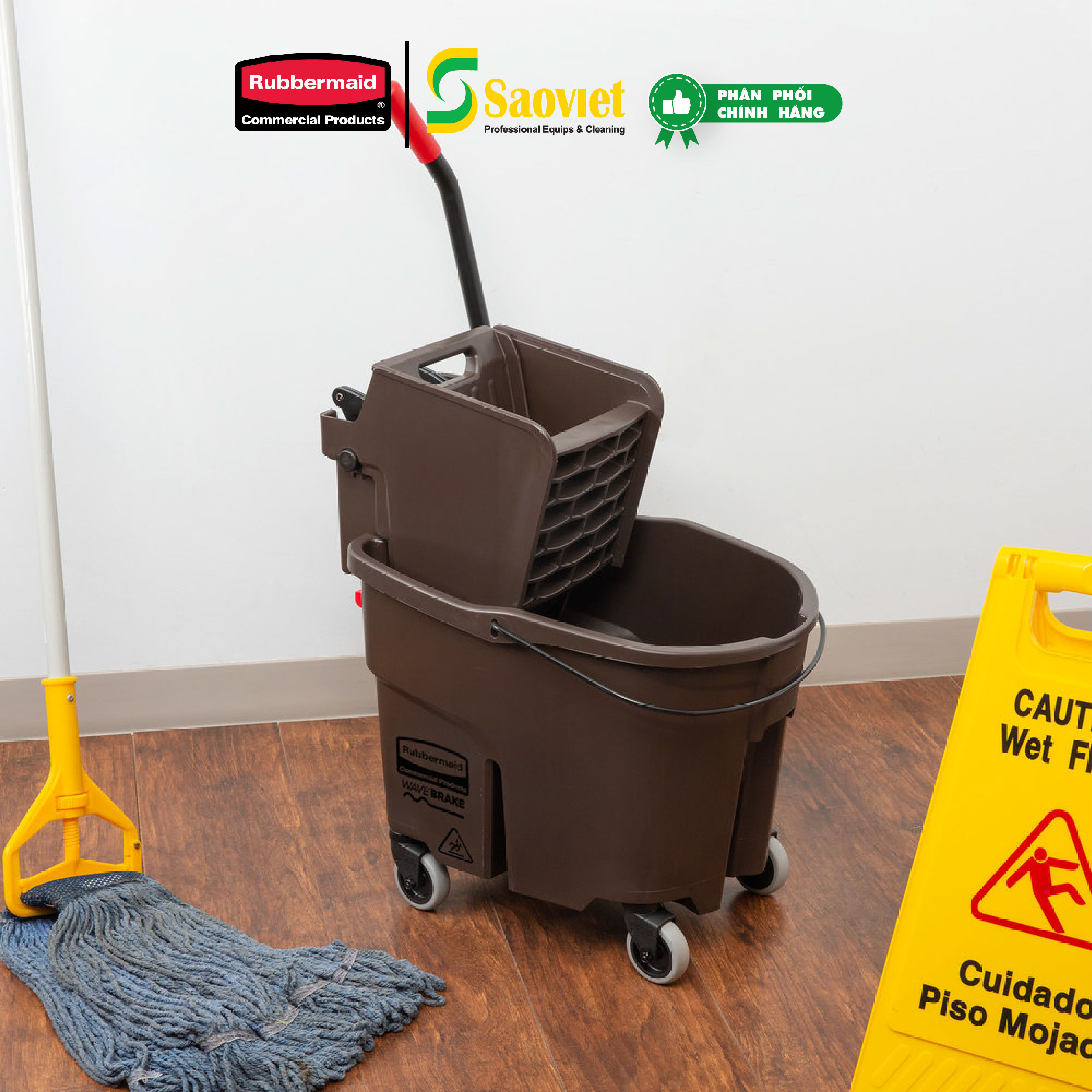 Xe Ép Nước Lau Sàn WAVEBRAKE Cao Cấp RUBBERMAID - SKU: FG758088 | SAOVIETCO
