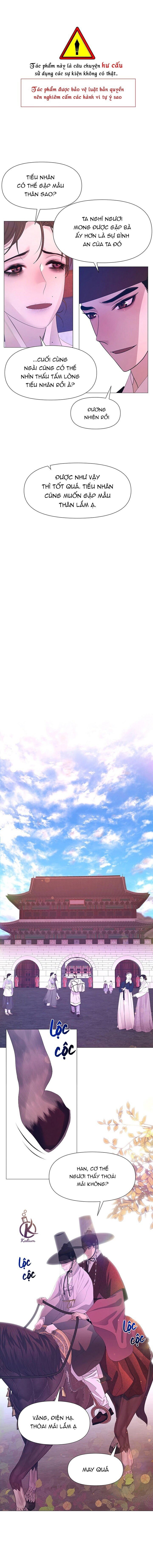 dạ xoa hoá diễn ký chapter 58 1