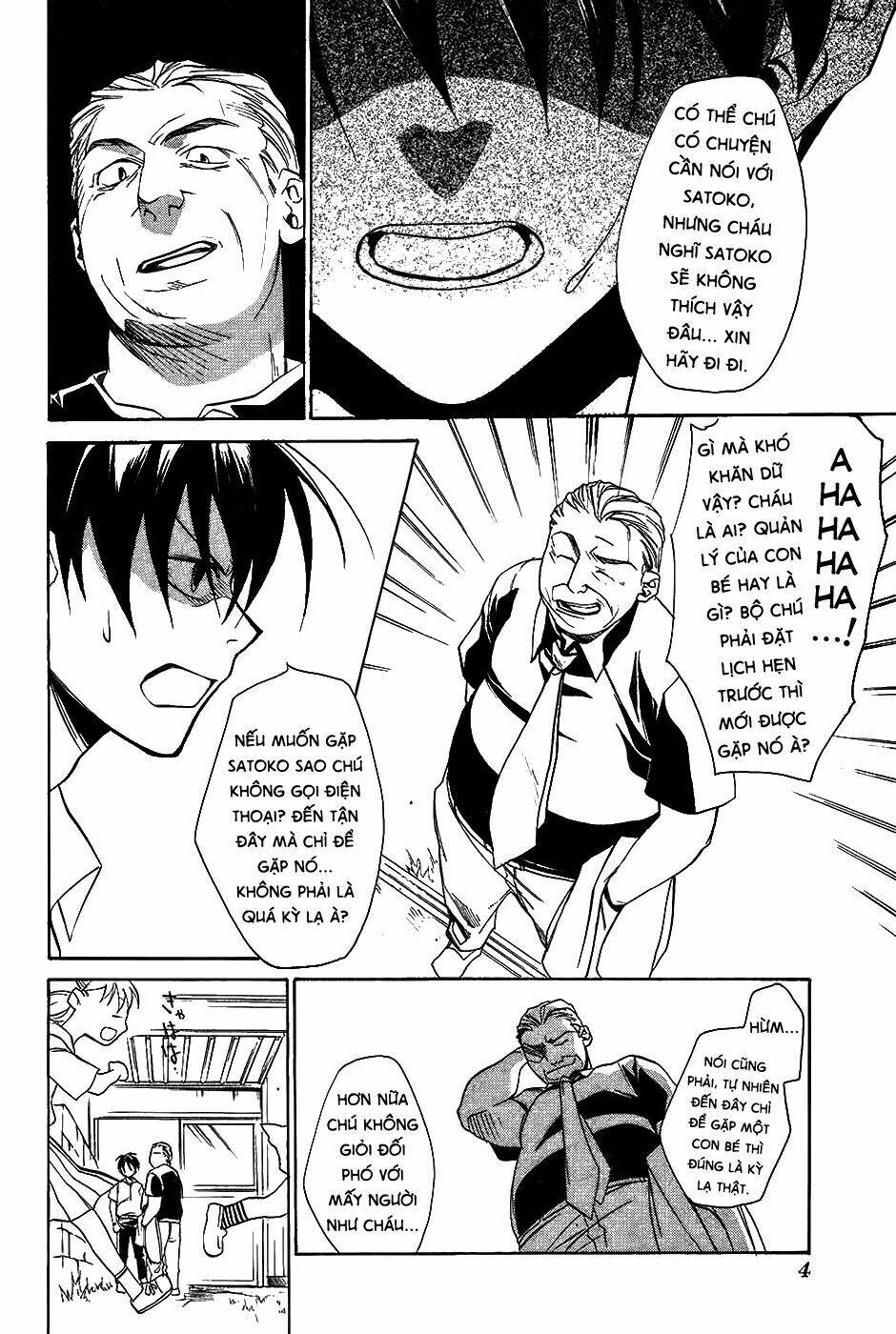 higurashi no naku koro ni-tatarigoroshi hen chapter 6 6