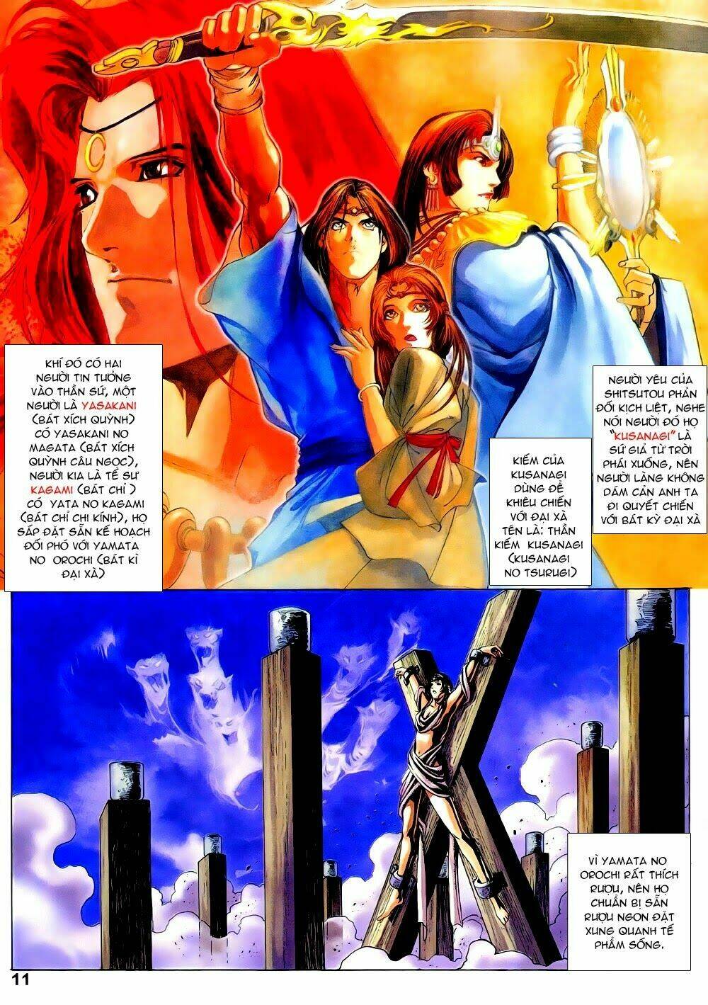 king of fighters zillion chapter 2 11