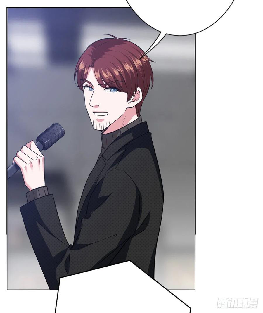 thí hôn lão công, cần giúp sức chapter 228 4