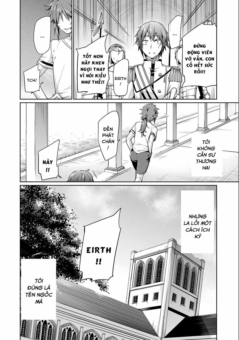 a breakthrough came out by forbidden master and disciple chapter 1 16