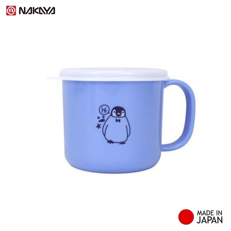 Combo 03 Cốc nhựa uống nước Nakaya 200ml có nắp silicon mềm - Nội địa Nhật Bản