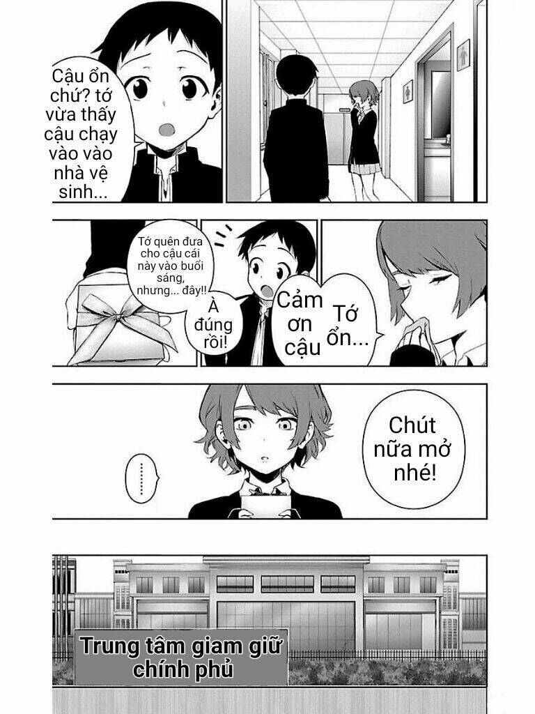 Mahou Shoujo Site chapter 56.5 5